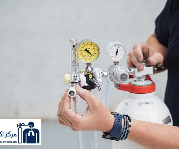 روش تنظیم فشار کپسول اکسیژن